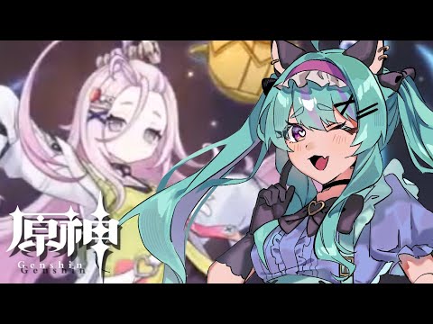【#原神 】まったりデイリー！【#ゲーム実況 #vtuber #ウィスティリアリーフ  #ライブストリーフ 】