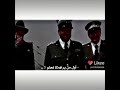 حالات واتس اب الأسد الشيخ عمر المختار