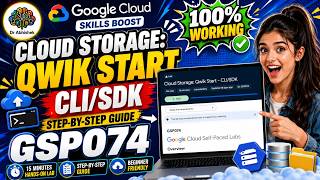 Cloud Storage: Qwik Start - CLI/SDK #GSP074 #qwiklabsarcade2026