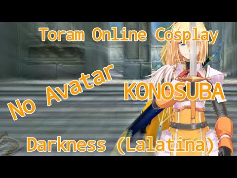 Konosuba Darkness Cosplay