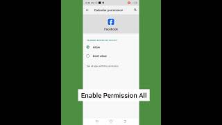 Facebook keeps stopping || Facebook Not opening problem