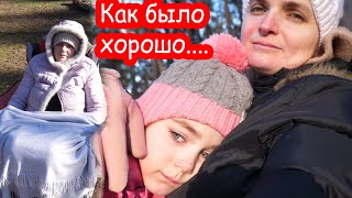 VLOG Последний мирный день в Украине. 23 февраля. С семьёй в лесу