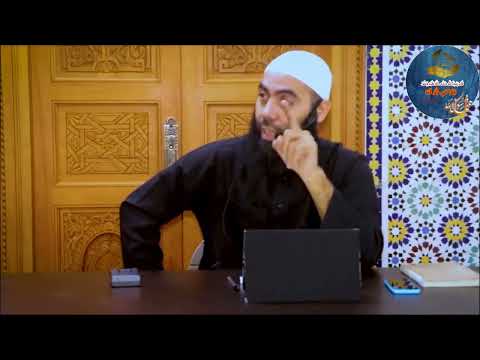 حديث عن السخرية بالإنسان