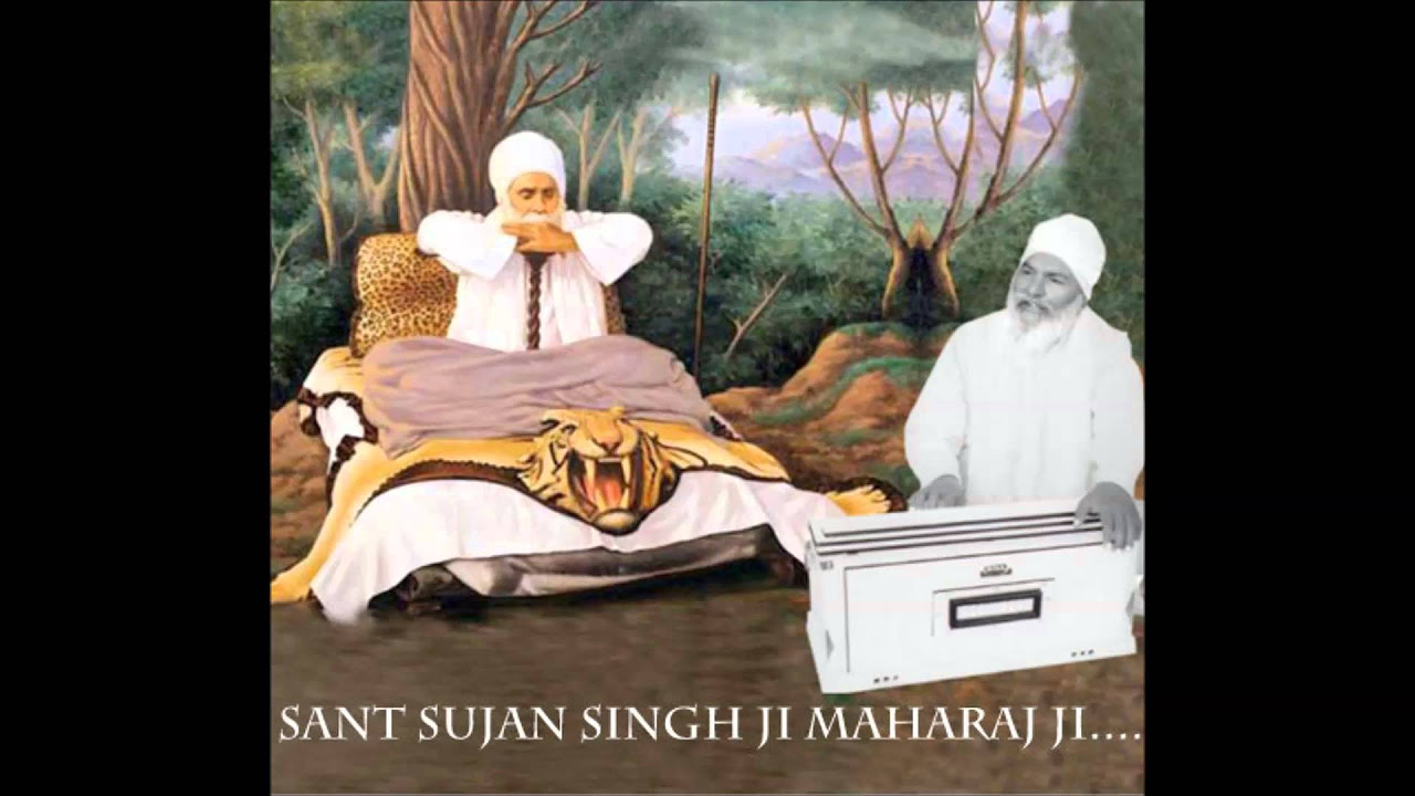 Sant Sujan Singh Ji Kirtan Katha  Dhanwant Naam Ke Vanjare