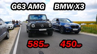 Новый ГЕЛИК G63 AMG vs BMW X3 40D St2 , ГРАНТА ТУРБО, INFINITI G37S, MAZDA CX7, ГАЗ 24 V8 ГОНКИ.
