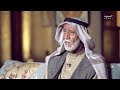 سنة من السنين الحلقة 15 