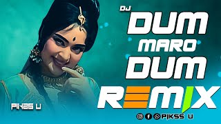 Daam Maro Daam - Dj l Dance Mix l Pikss U l Old is Gold Dj 2023 l BollyMix l Let' Dance l @PikssU