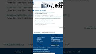 ECGC PO RESULT OUT 2025 | ECGC PO INTERVIEW DATE official notice update | #bankexams2026