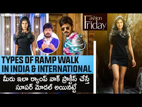 Top 5 Types of Ramp Walk for Beginners & Professional | Fashion Friday | Kaushal Manda Latest Videos