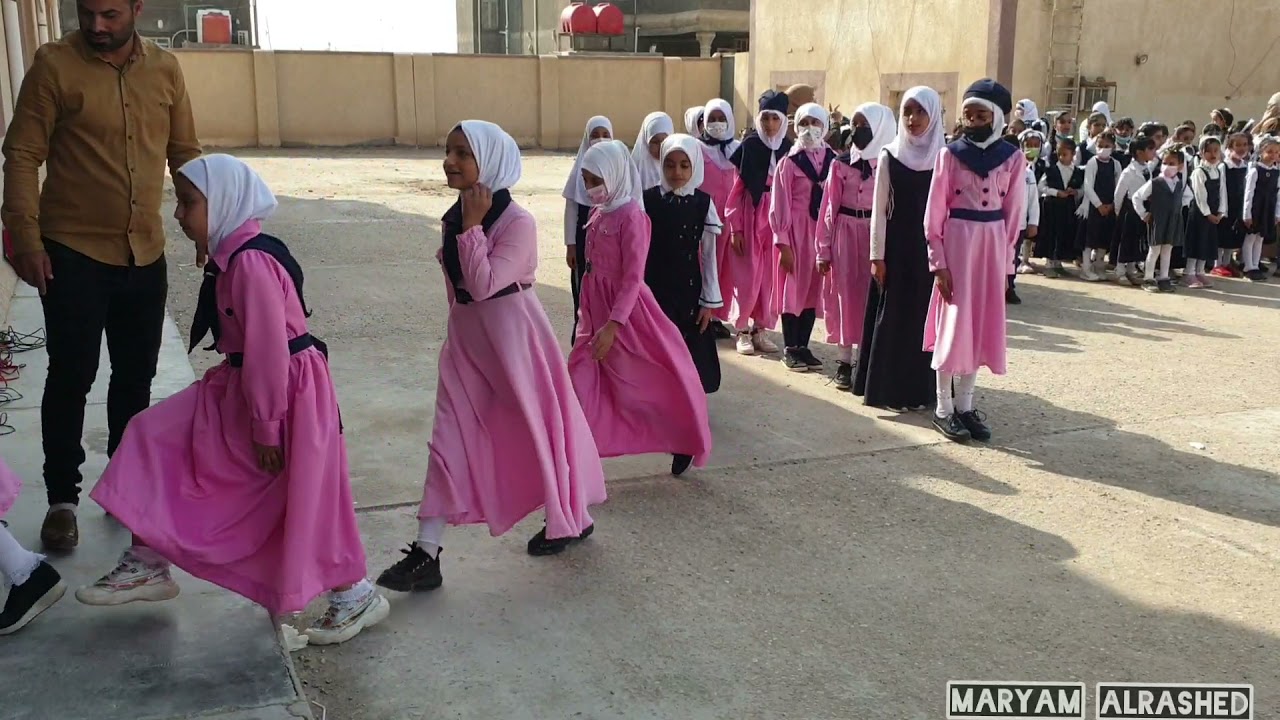 اصطفاف ورفعة العلم🇮🇶