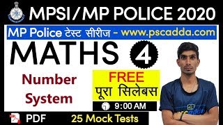 MP SI / MP Police Constable 2020 // MP SI Maths Daily Live Class 04 // MP Maths //PSCADDA