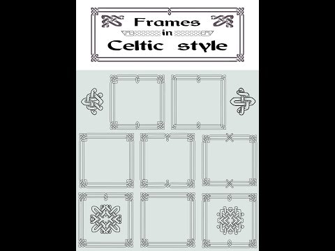 Рисуем рамки в кельтском стиле для стоков и переводим их в вектор.