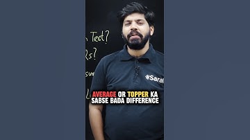 Average to Topper in Next 21 Days 😱🔥| Zero to IIT Bombay | IIT Motivation #shorts #esaral #iit #jee