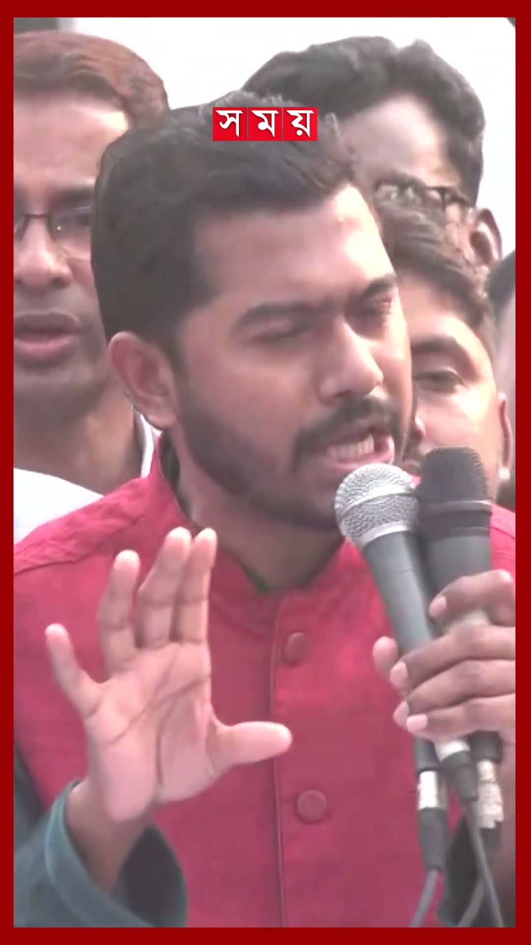 শিক্ষকদের প্রথম গ্রেড দেয়ার দাবি তুললেন নুর #nurulhaqnur #teacher #shahidminar   #somoytv #shorts