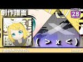 創作譜面 難聴系男子が倒せない 鏡音リン 創作譜面 難聴系男子が倒せない 鏡音リン