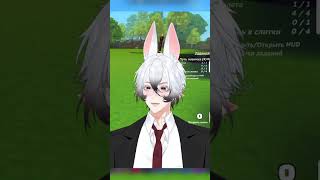 грубиянка | #shorts #vtuber #втубер #ruvtuber #twitch #funnymoments #krl #krlinreal #memes