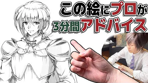 絵っと動画 Mp3