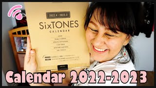 SixTONES CALENDAR 2022-2023 (ストーンズのカレンダー) Eng subs