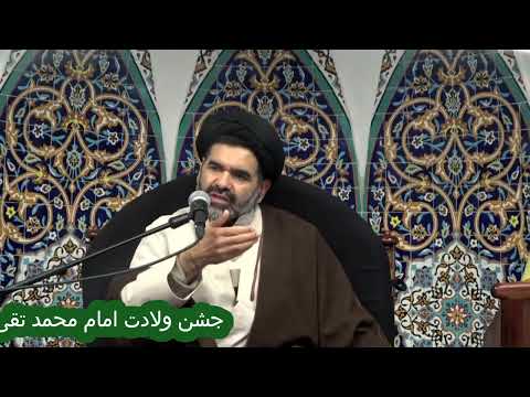 ختم نبوت اور امامت کا باهمی تعلق