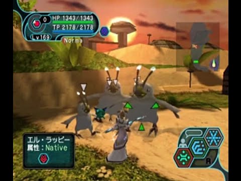 Gc版pso ラッピークエストの一部 Youtube