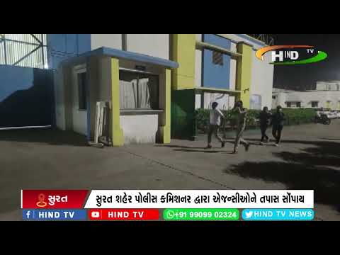 રાજ્યની મુખ્ય 17 જેલોમાં તપાસ મામલો