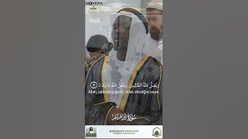 Hasan Hammad || İbrahim Suresi || Hassan Hammad || Surah Ibrahim || حسن حماد || سورة ابراهيم