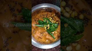 வெங்காயம் தக்காளி கார சட்னி /Easy  Kara Chutney recipe shortsvideo chriscookingnvlogs