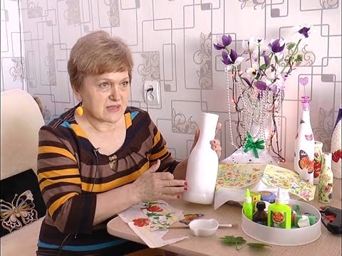 Новая жизнь старой бутылке