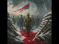Blood in the snow symphony