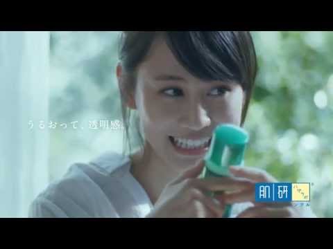 2015/03/21 ロート製薬 肌研 薬用極潤 スキンコンディショナー「わたしの恋の唄」篇