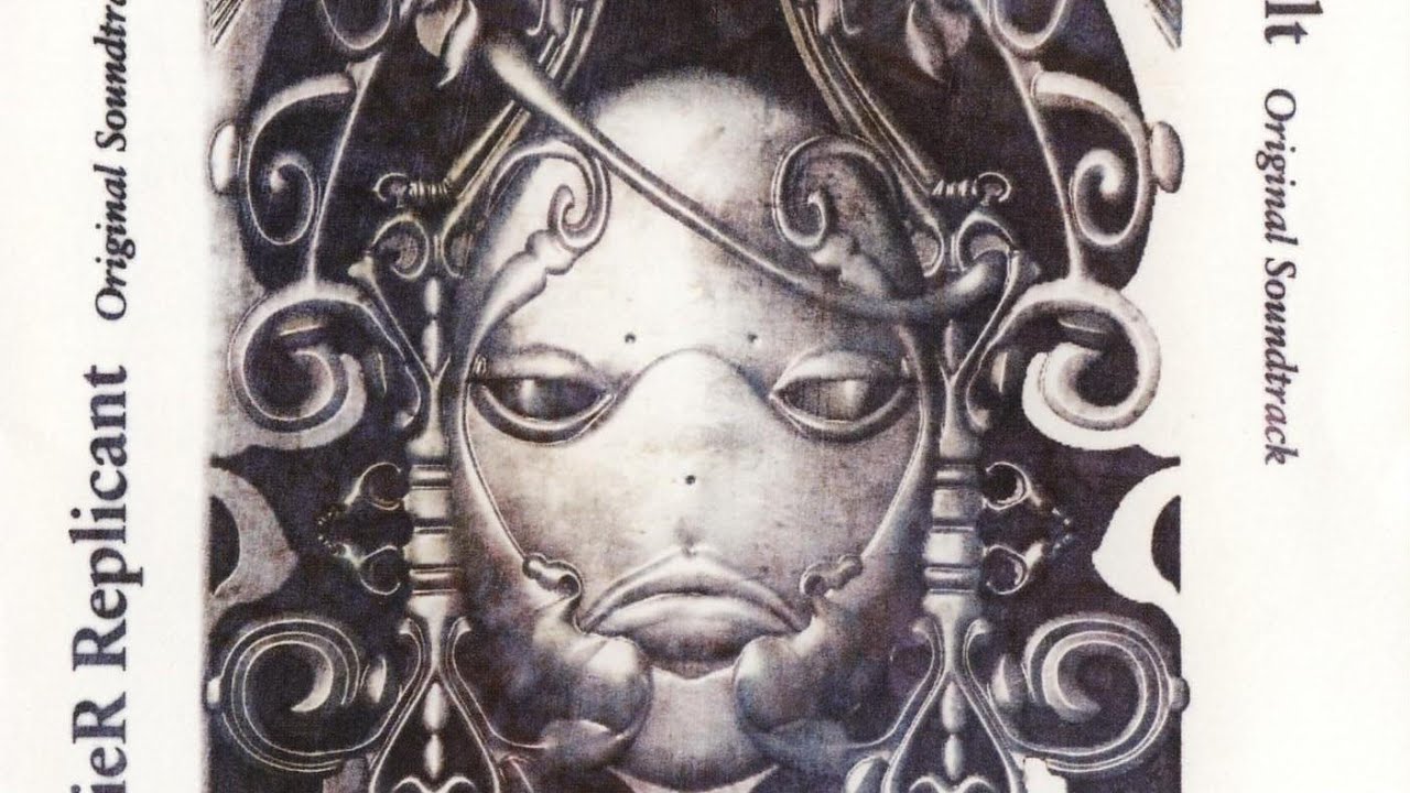 NieR Replicant Soundtrack ver 1.22474487139... Shadowlord (Edit V 0.122)