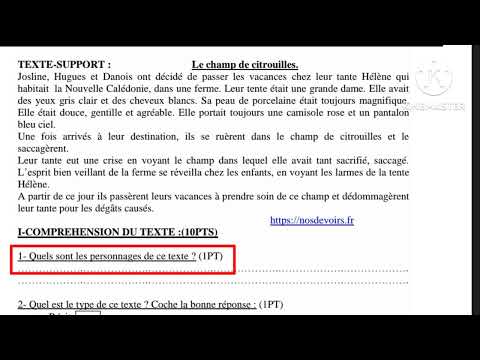 1ère année collège évaluation N1 2ème semestre compréhension et langue الأولى إعدادي الفرض الأول