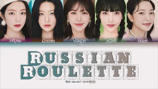 Russian Roulette - Red Velvet, #song #russianroullette #traducao #red