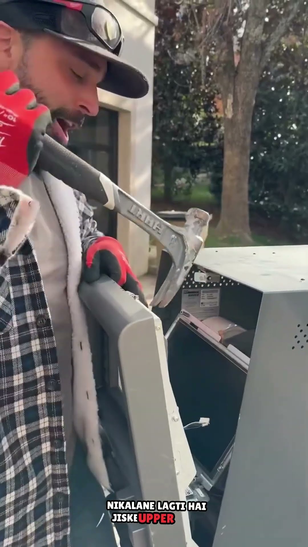 Atm machine #shortvideo