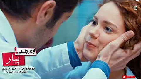 Best romantic Turkish drama on YouTube Hindi dubbed | Turkish series | best Turkish dramas in Hindi
