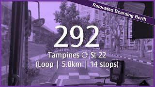 SBS Transit Hyperlapses: Feeder 292