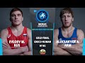 Gold gr  97 kg m evloev rus v a aleksanyan arm