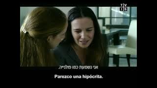 Hatufim S1E02