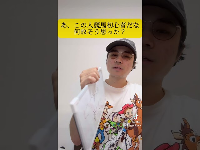 大喜利をするNEW!