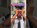 高校生のバズった5選！