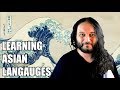 How difficult Is It To Learn Asian Languages?