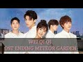 LAGU ENDING METEOR GARDEN + LIRIK LAGU ENDING METEOR GARDEN + LIRIK