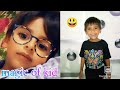 Magic of kidfunny st creations