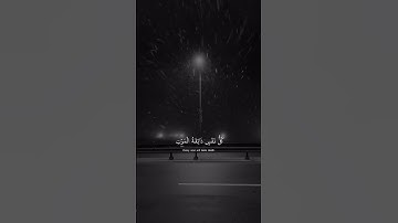 كل نفس ذائقة الموت /تلاوة خاشعة 🕊️ سورة العنكبوت 🕊️ للقارئ #عبدالرحمن_مسعد #القرآن
