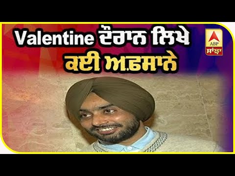 Satinder Sartaj Interview on Valentines Day and His inspirations | Ikko Mikke