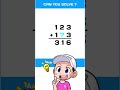 Find The Missing Number || Police Bharti || Minu Police Bharti #policebharti #maths #policeofficer
