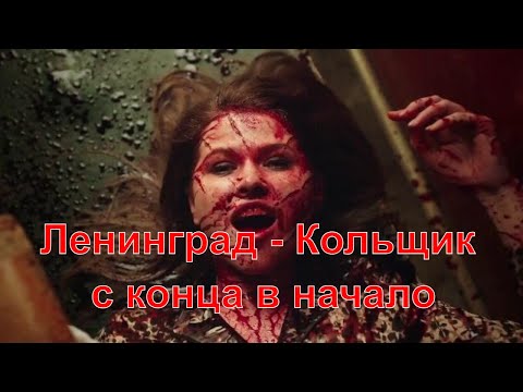 Видео: Харш хэтэрхий үнэтэй юу? Үзэл баримтлалын тэмдэглэгээ