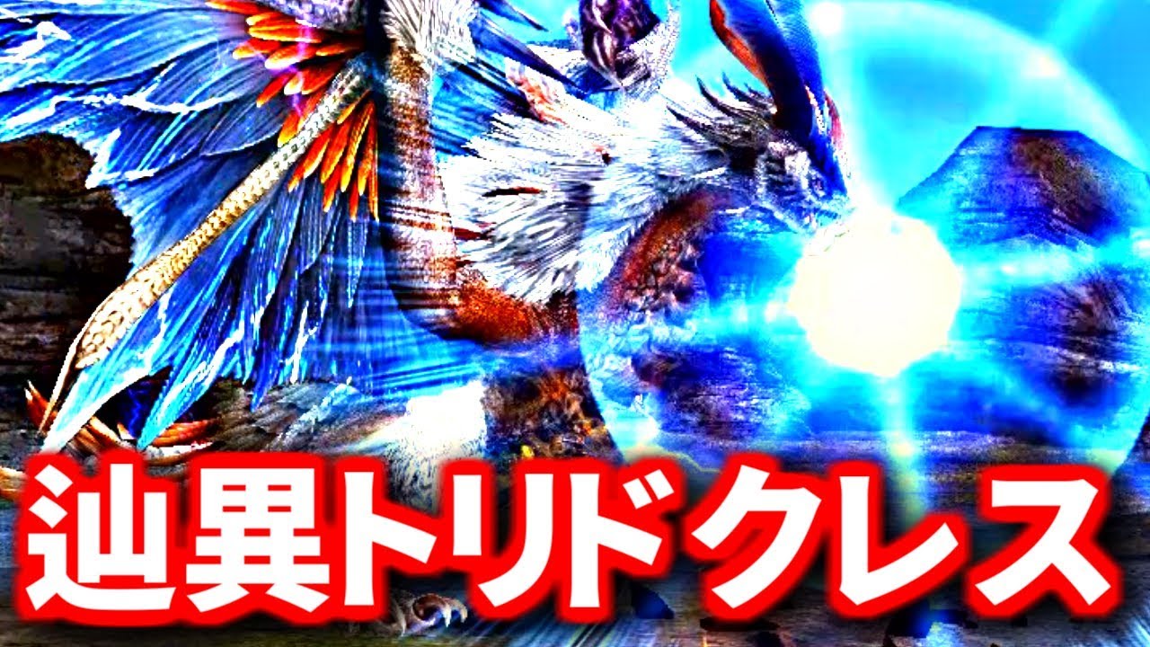 mh おまとめ maxresdefault.jpg