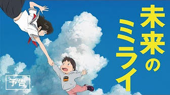 御気に入り映画 アニメ Youtube