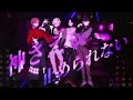 [Vietsub] No night, No life - BAD SKUNK | Gray Sheep